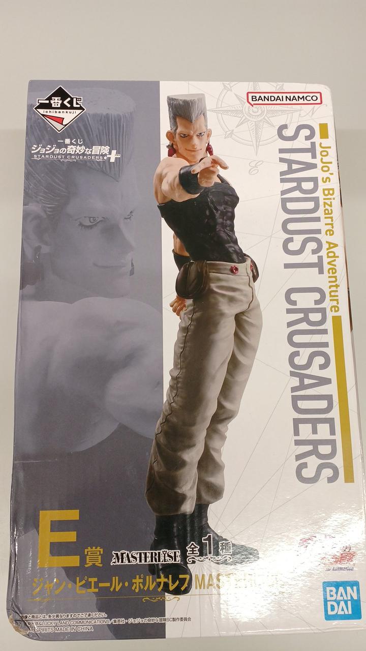 未開封品です！