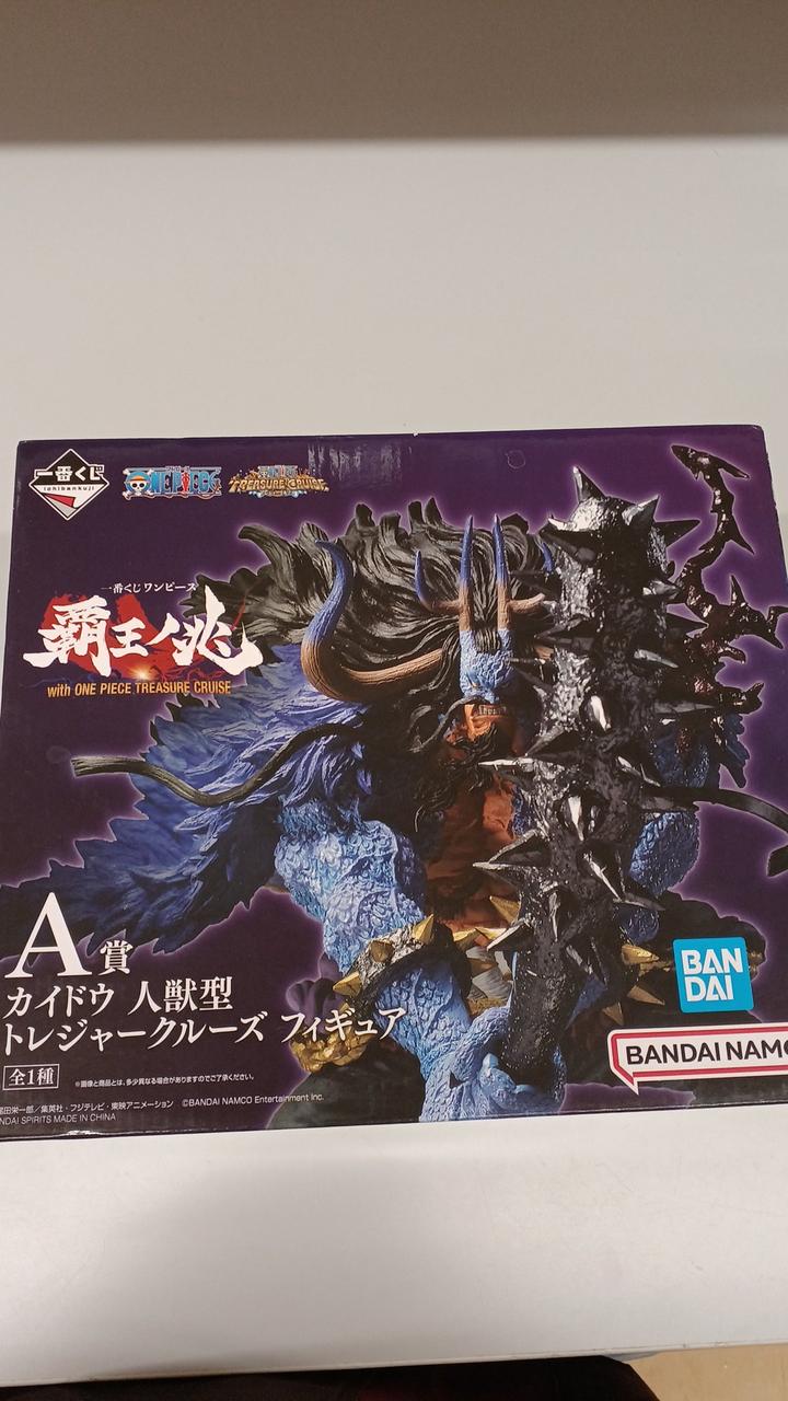 未開封品です！