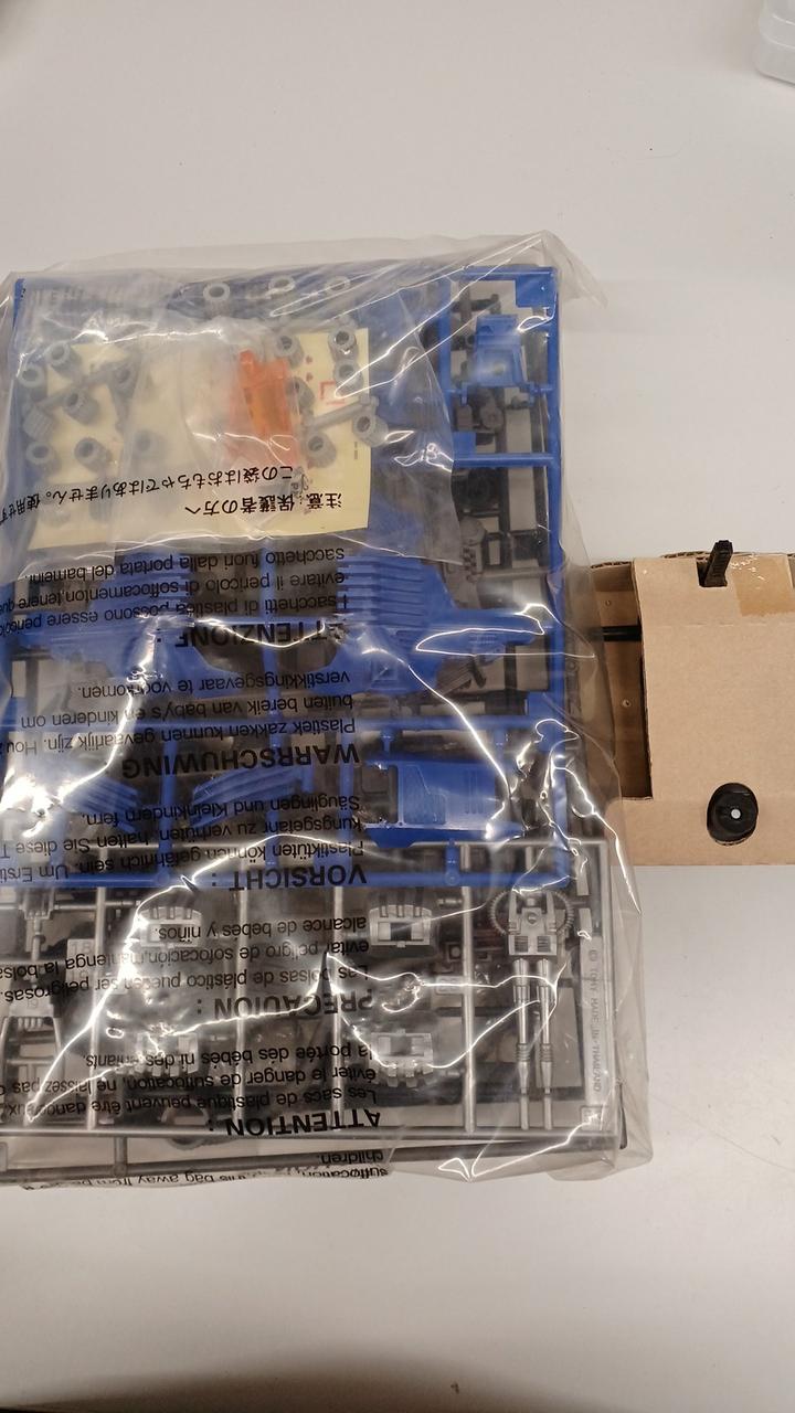 未組立品です。