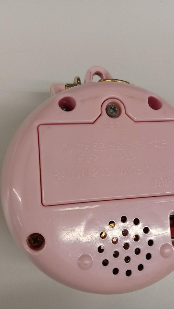 ネジにサビあり