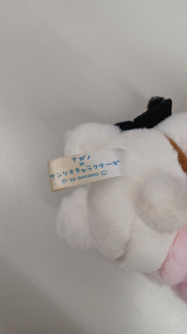 タグに汚れあり