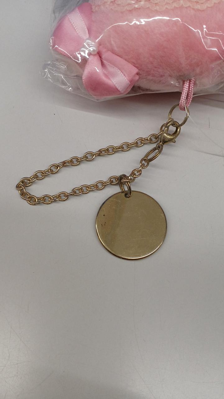 チェーンくすみあり