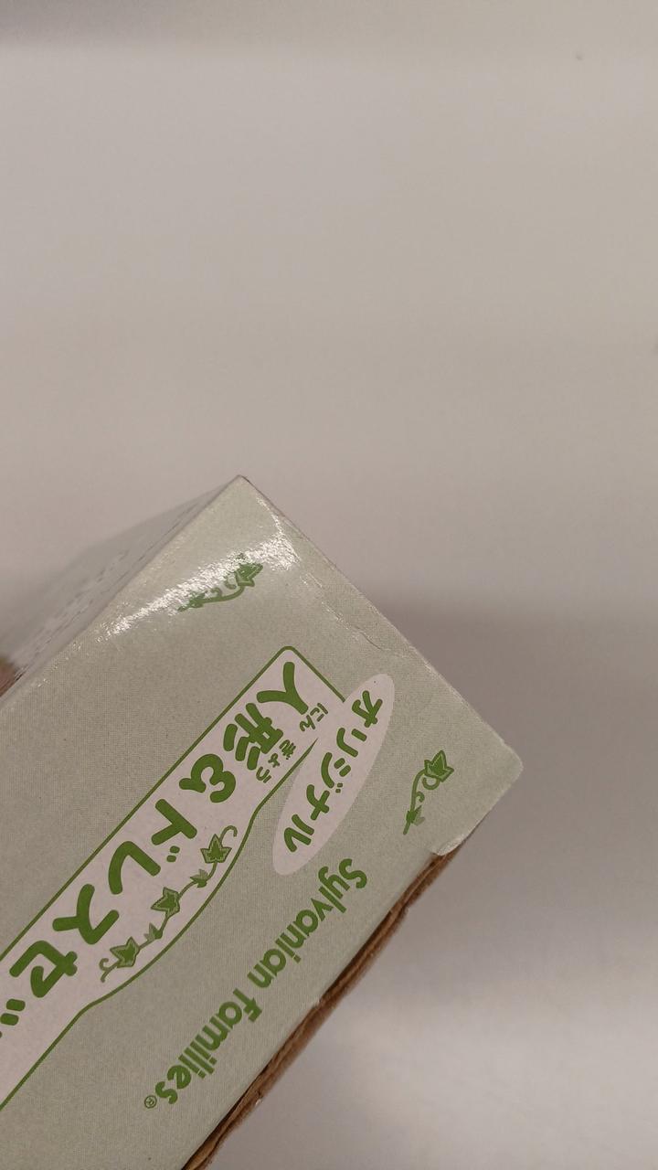 箱にダメージあり