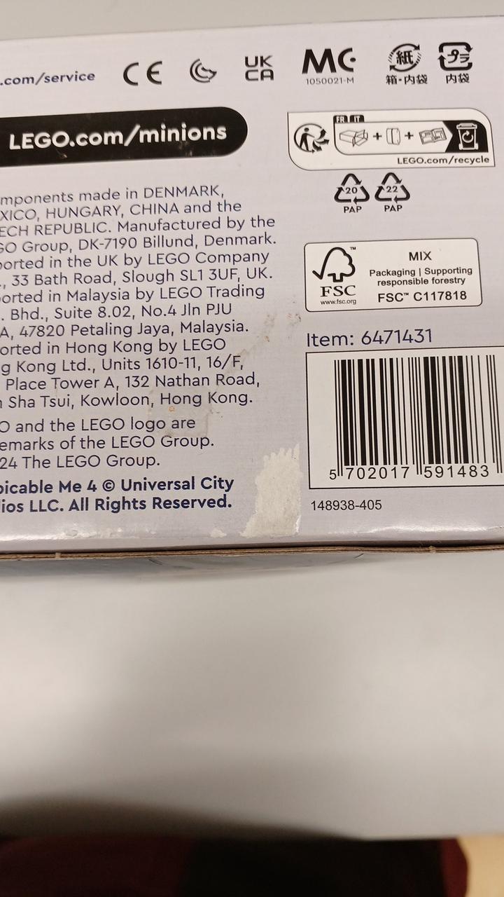 テープ跡、シールはがれによるキズあり