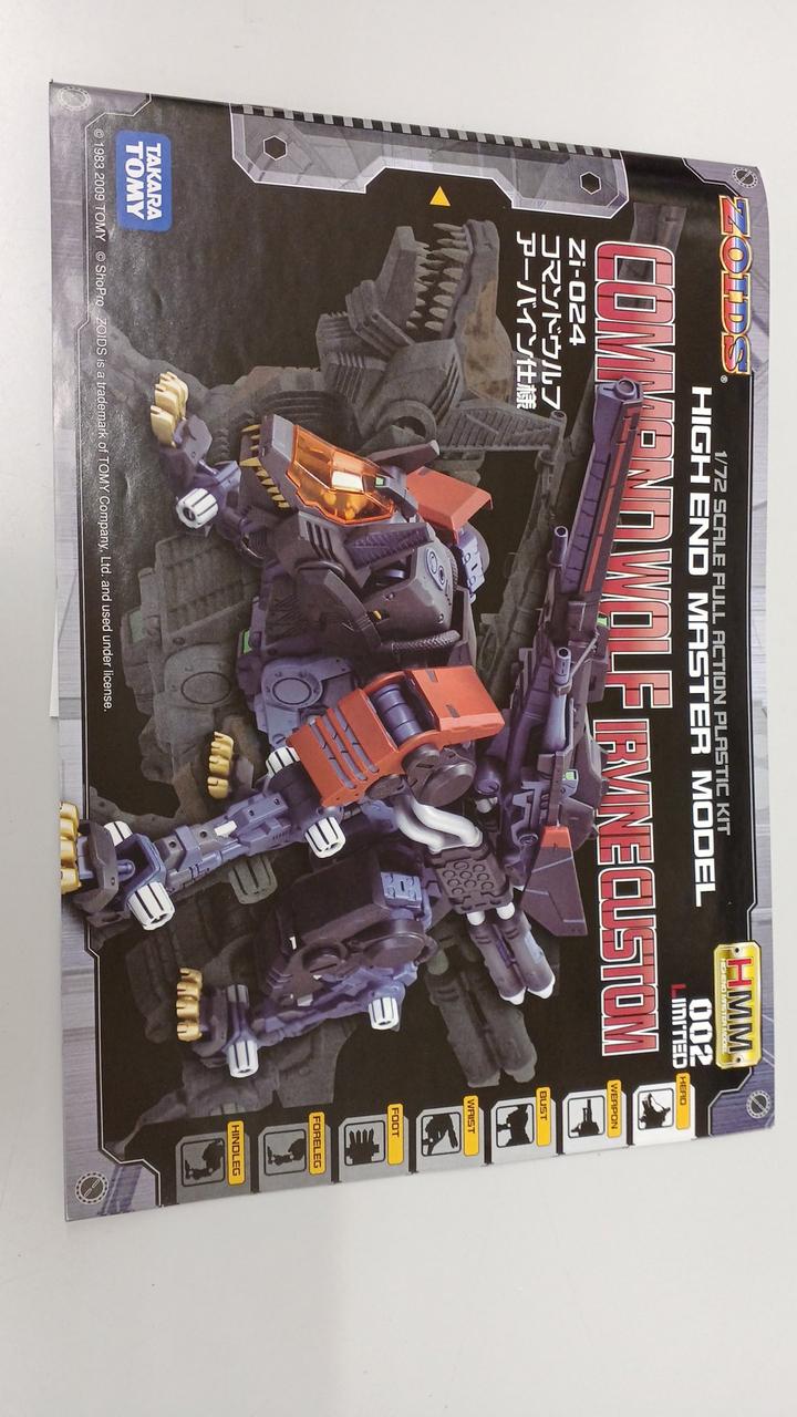 取説はランダムに撮影したものになります！