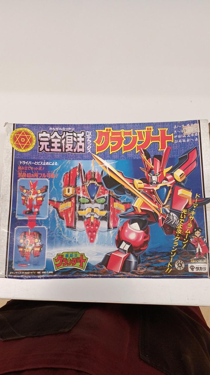 内袋未開封です
箱イタミ特大！