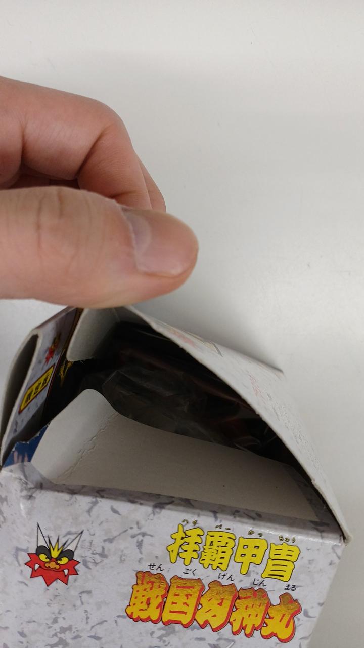 未開封ですがこちらから中は見える状態です