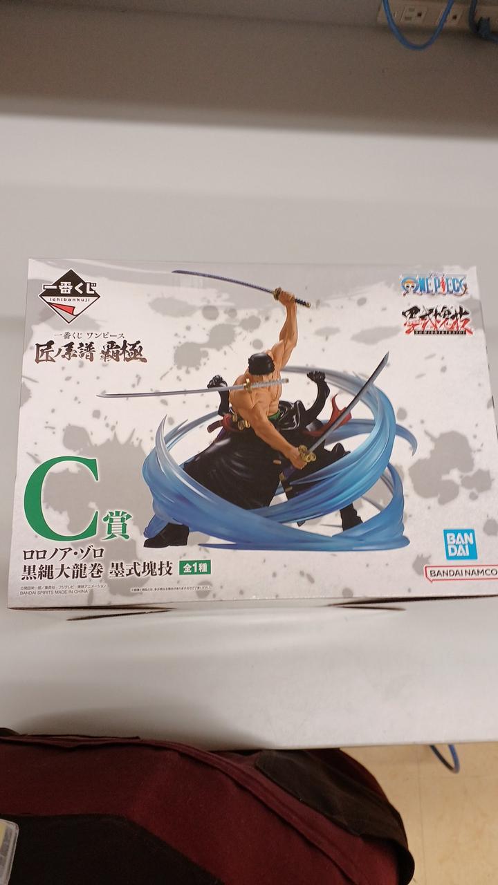 未開封品です✨