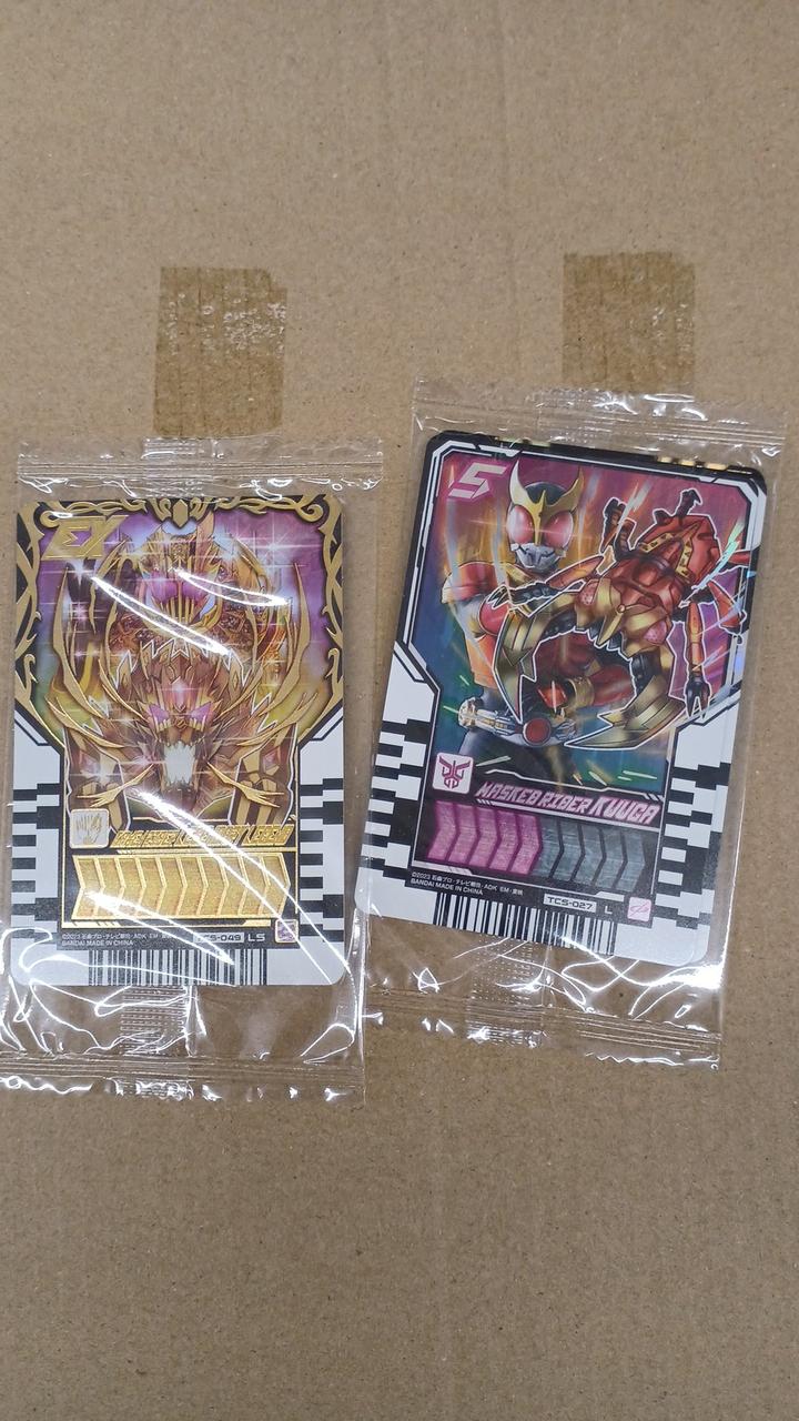 カード未使用です！