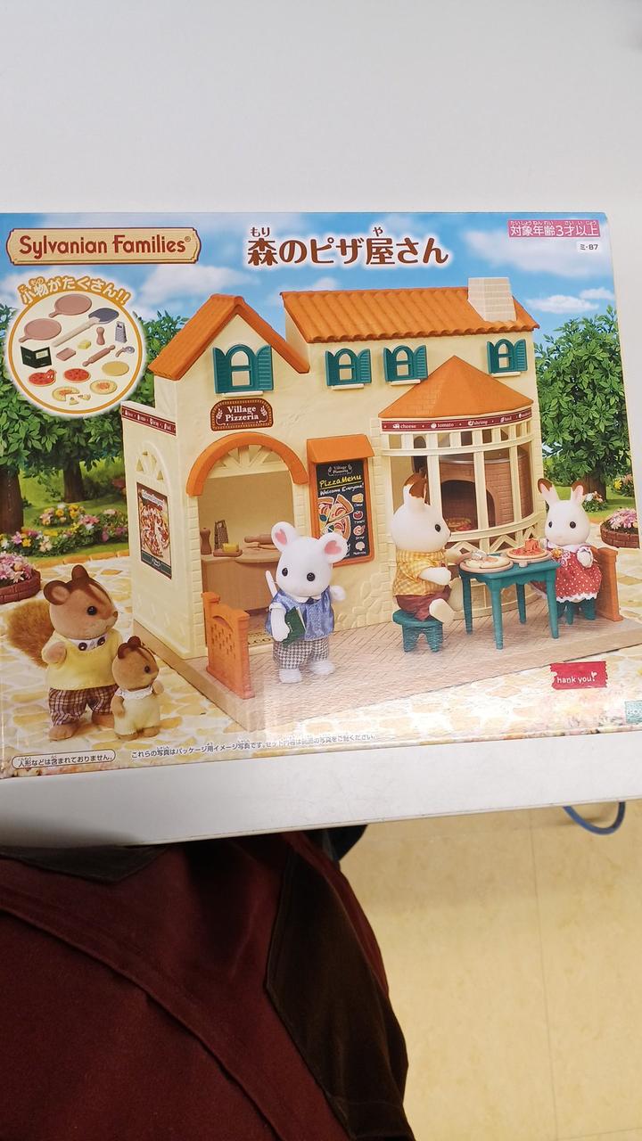 未開封品です✨