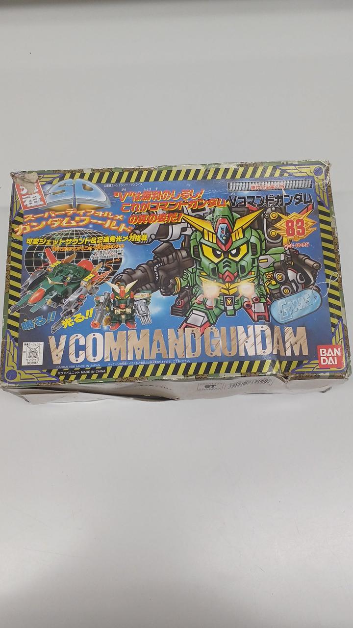 SDガンダムワールド