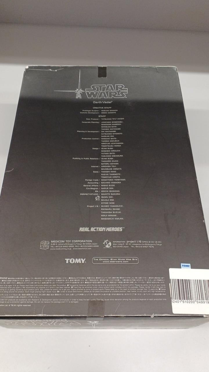 箱ダメージあり