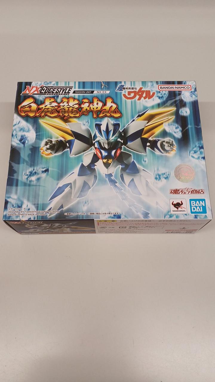 超魔神英雄伝ワタル