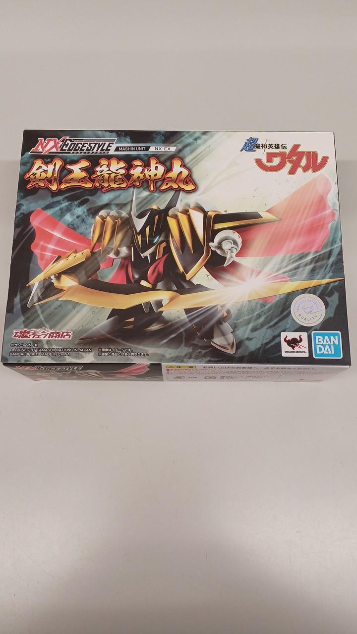 超魔神英雄伝ワタル