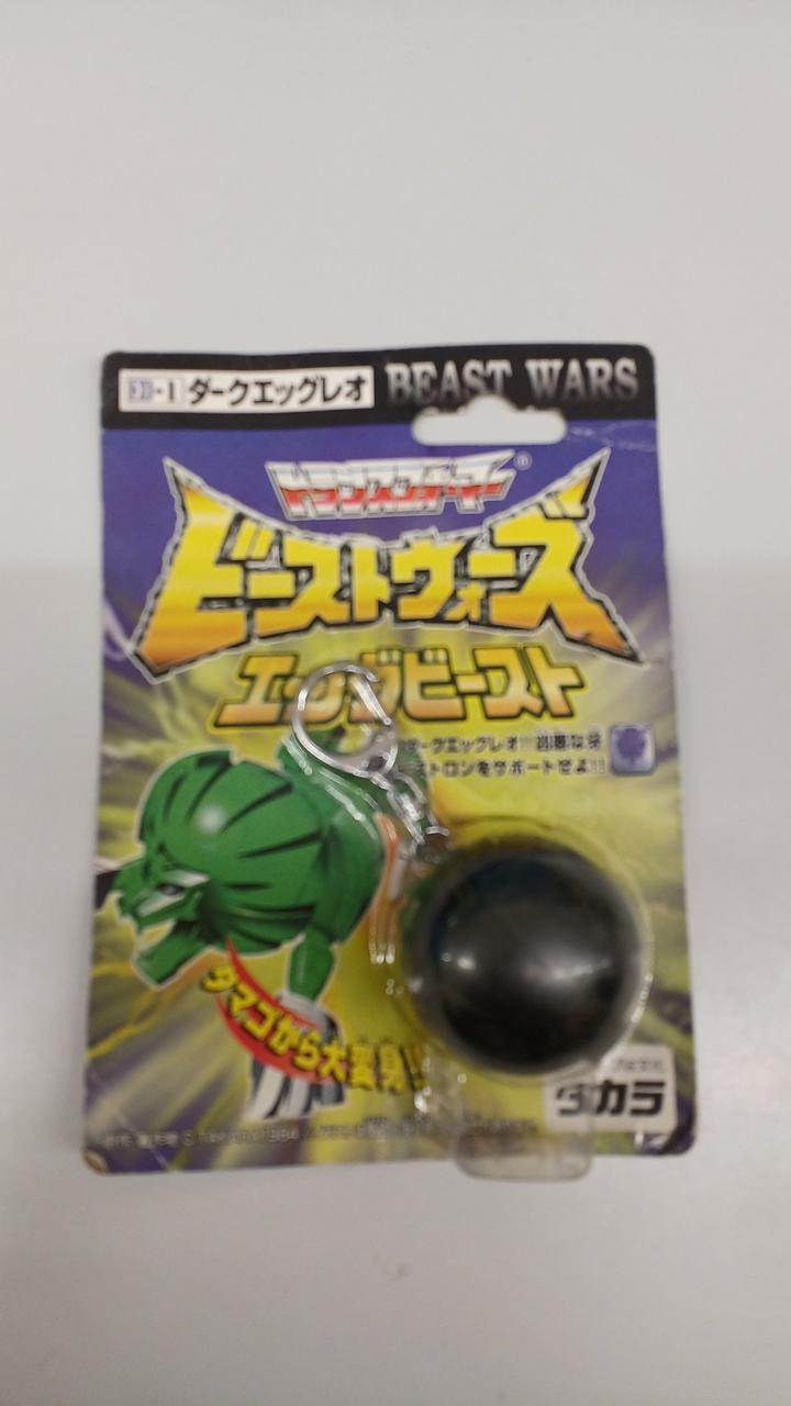 未開封、パッケージ傷みあり