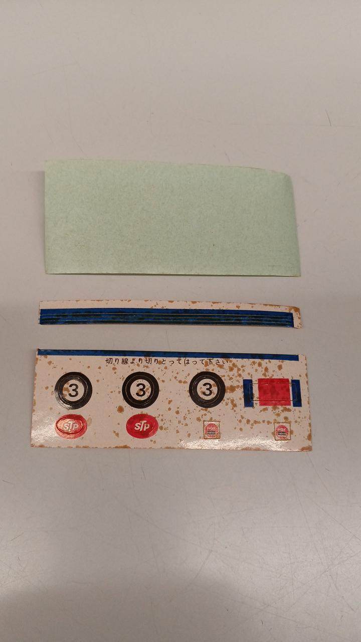 シール粘着なし