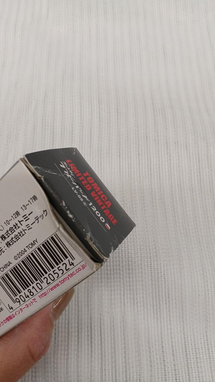 箱ダメージあり