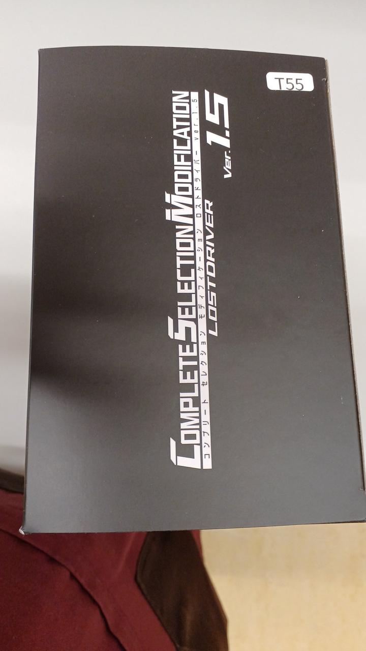 箱管理のための番号シールついてます