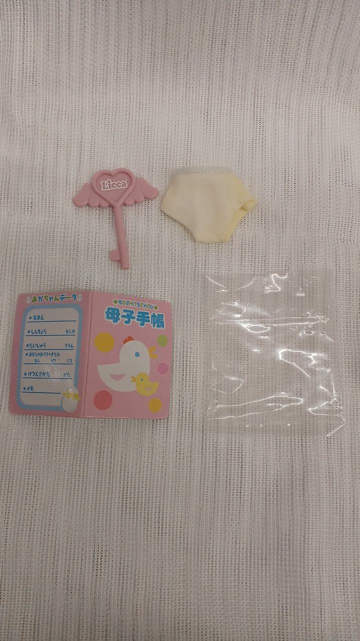 パンツ変色あり