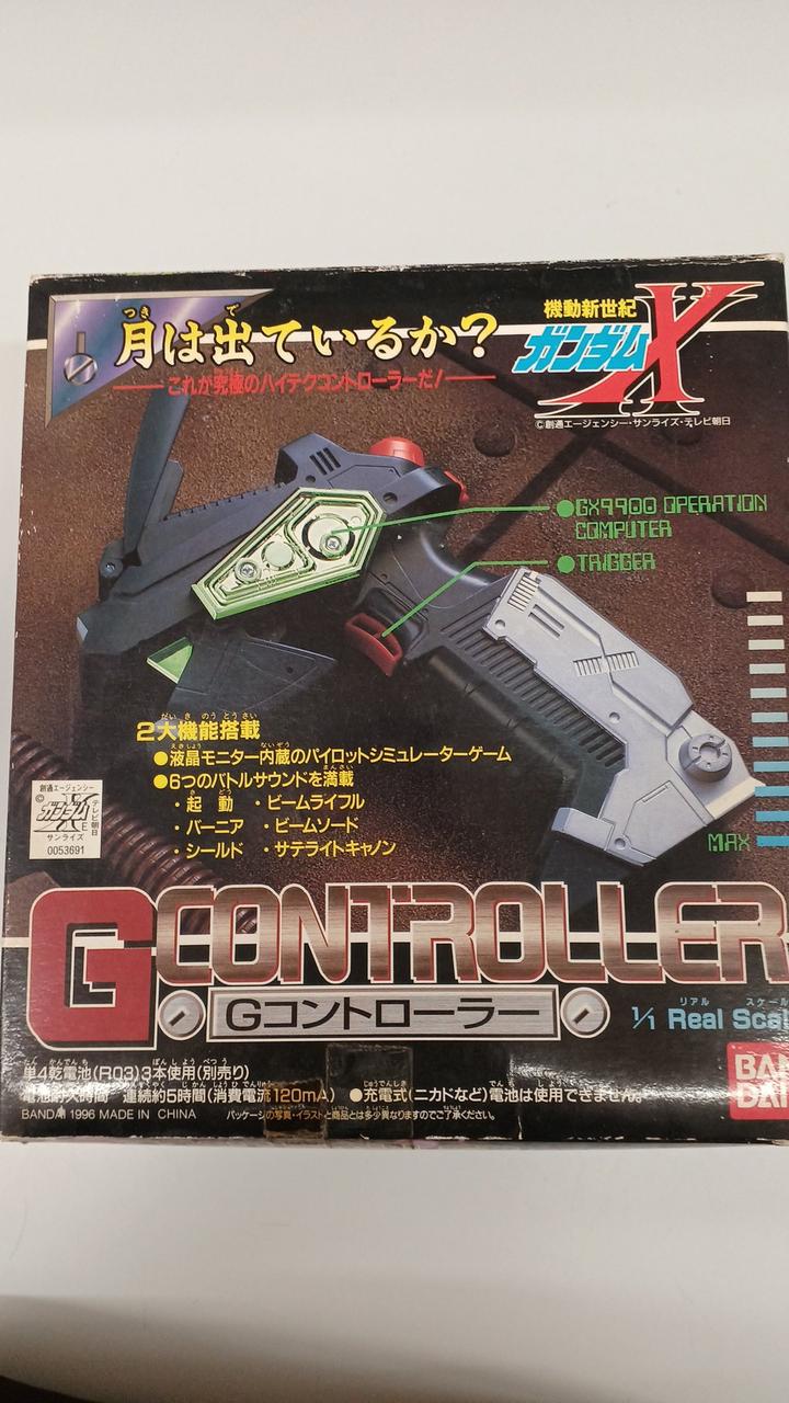 開封品。キズ、傷みあり