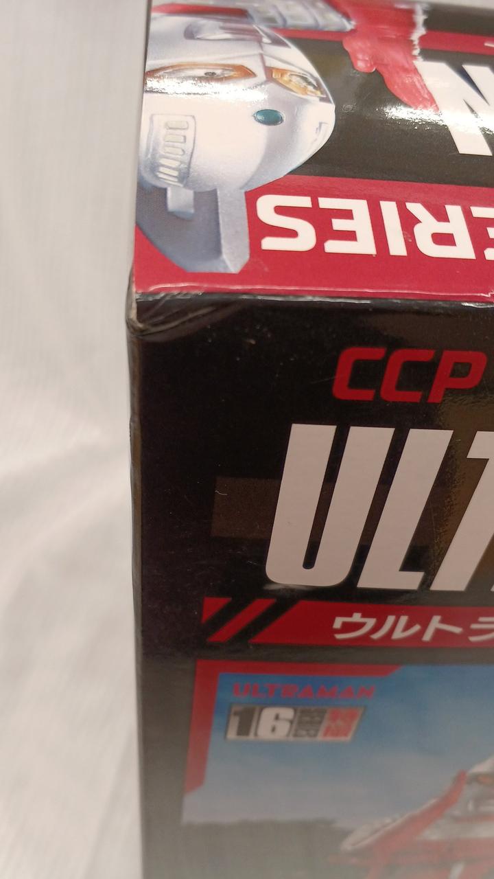 箱ダメージあり