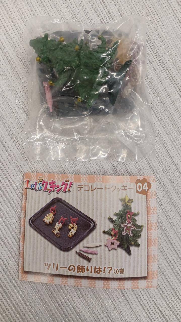 LET'S クッキング!