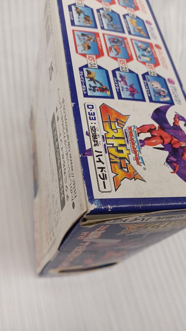 箱にダメージあり