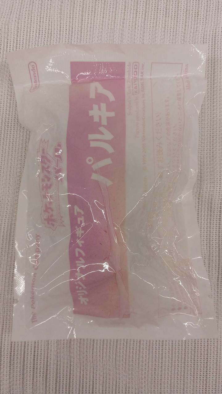 袋に色褪せあり
