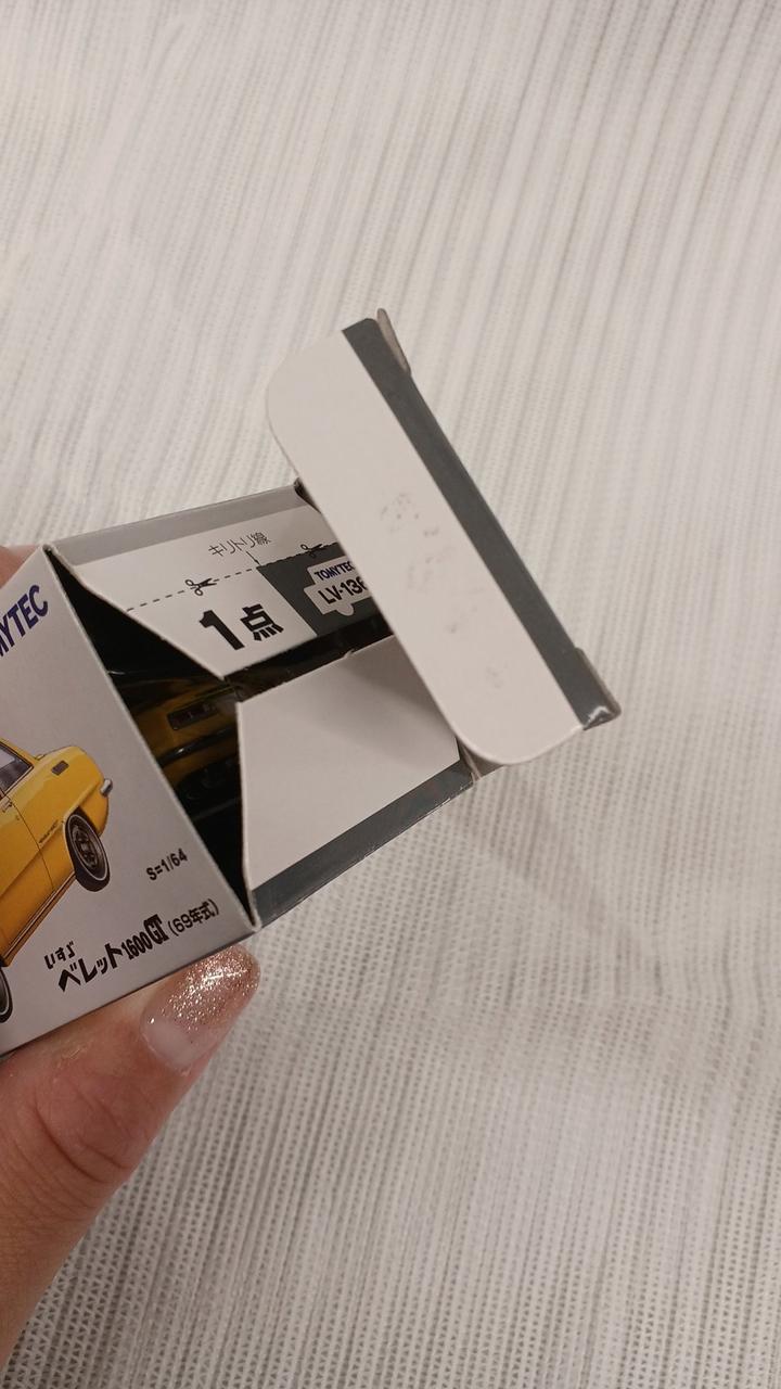 ふた部分に汚れあり