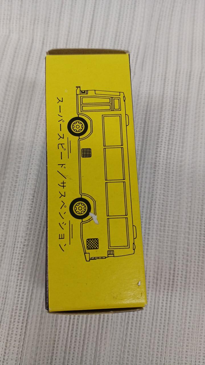 箱汚れあり