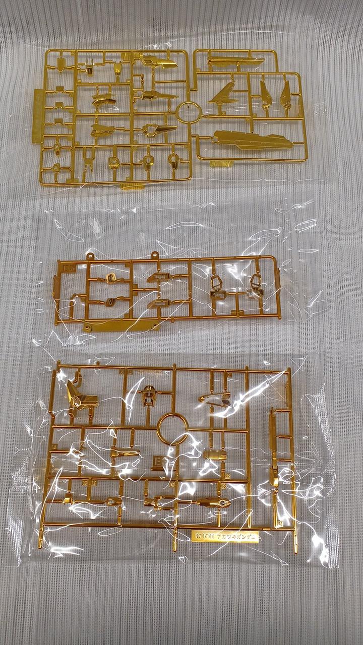 内袋未開封です