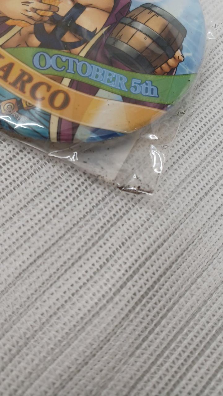 未開封ですがサビの粉出てます