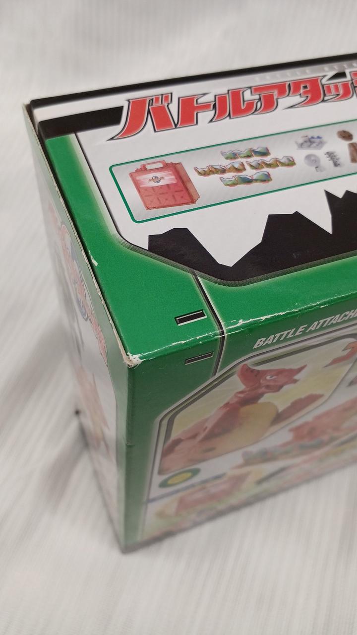 ダメージあり