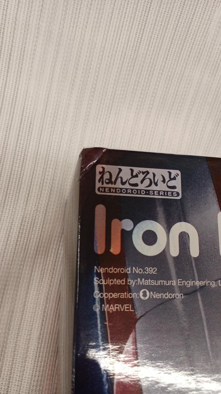 箱ダメージあり