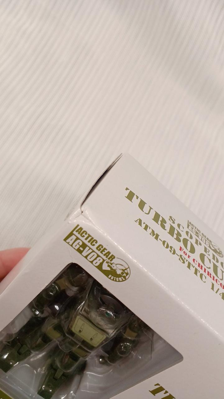 箱ダメージあり