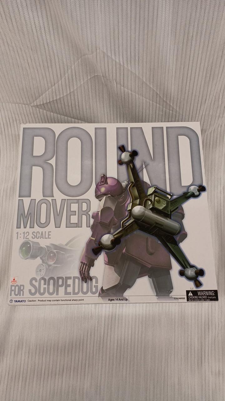 箱全体的に汚れあり