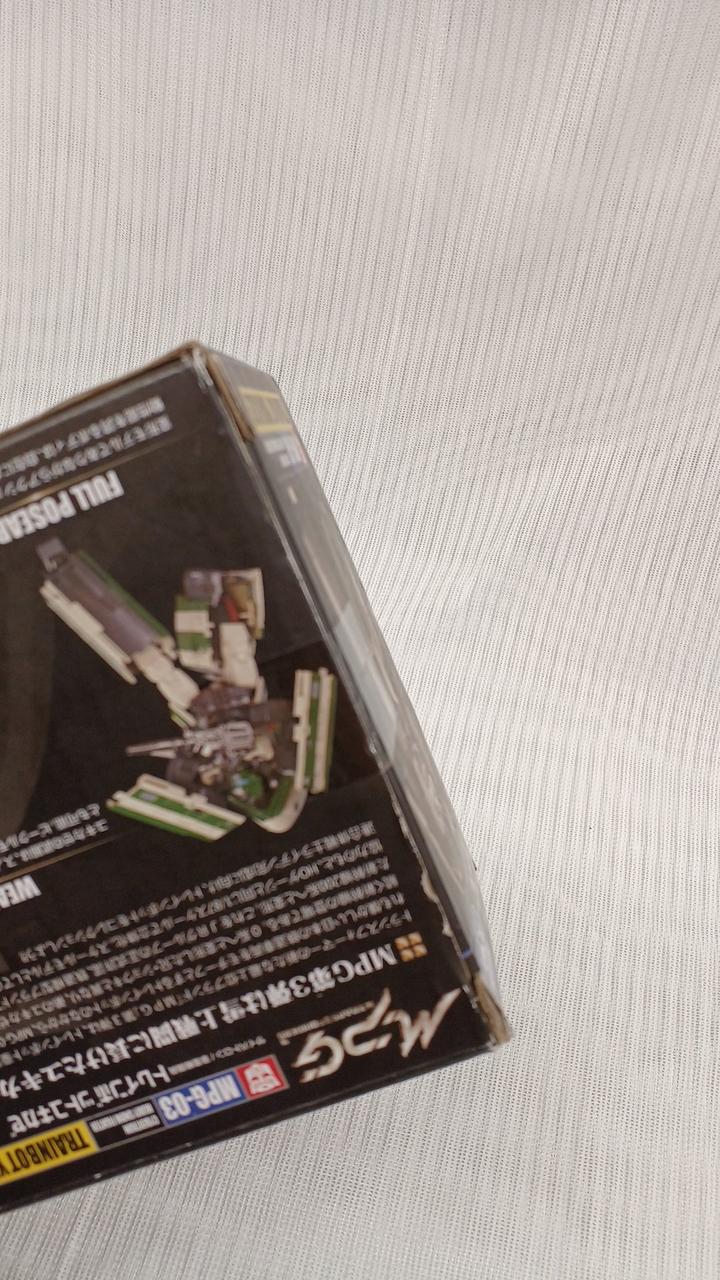 箱ダメージあり