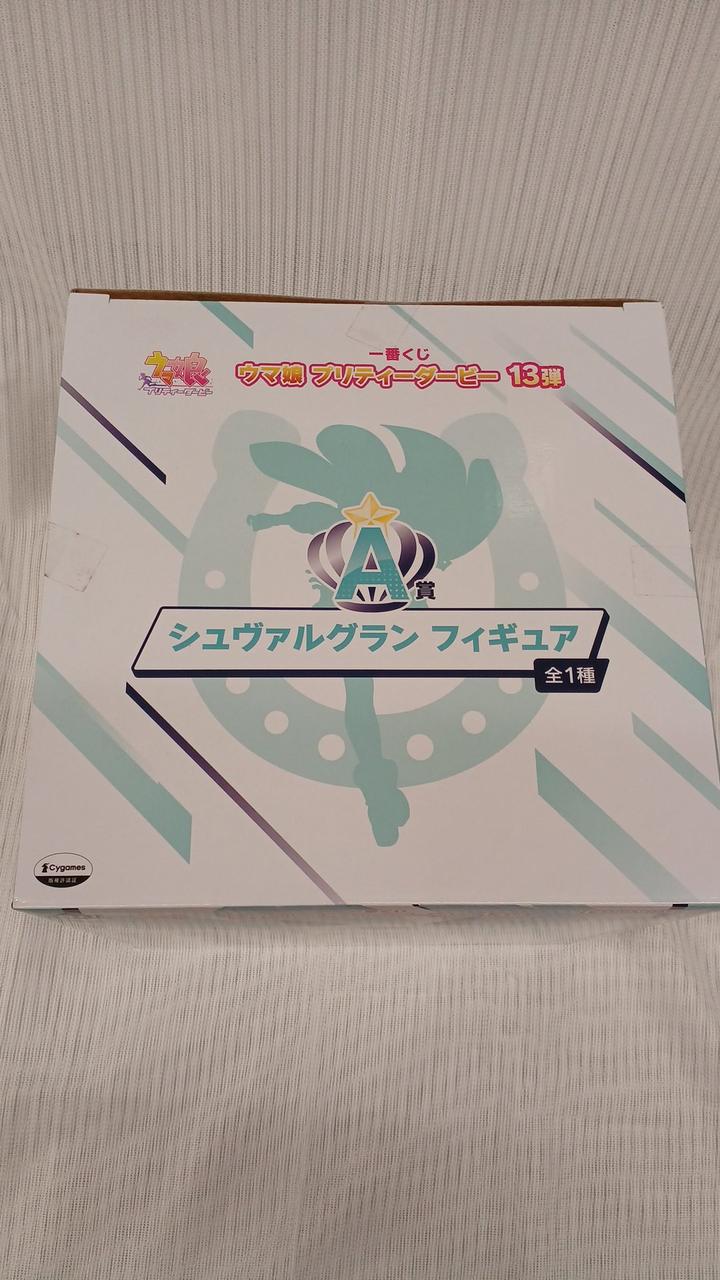 テープ部分に汚れあり