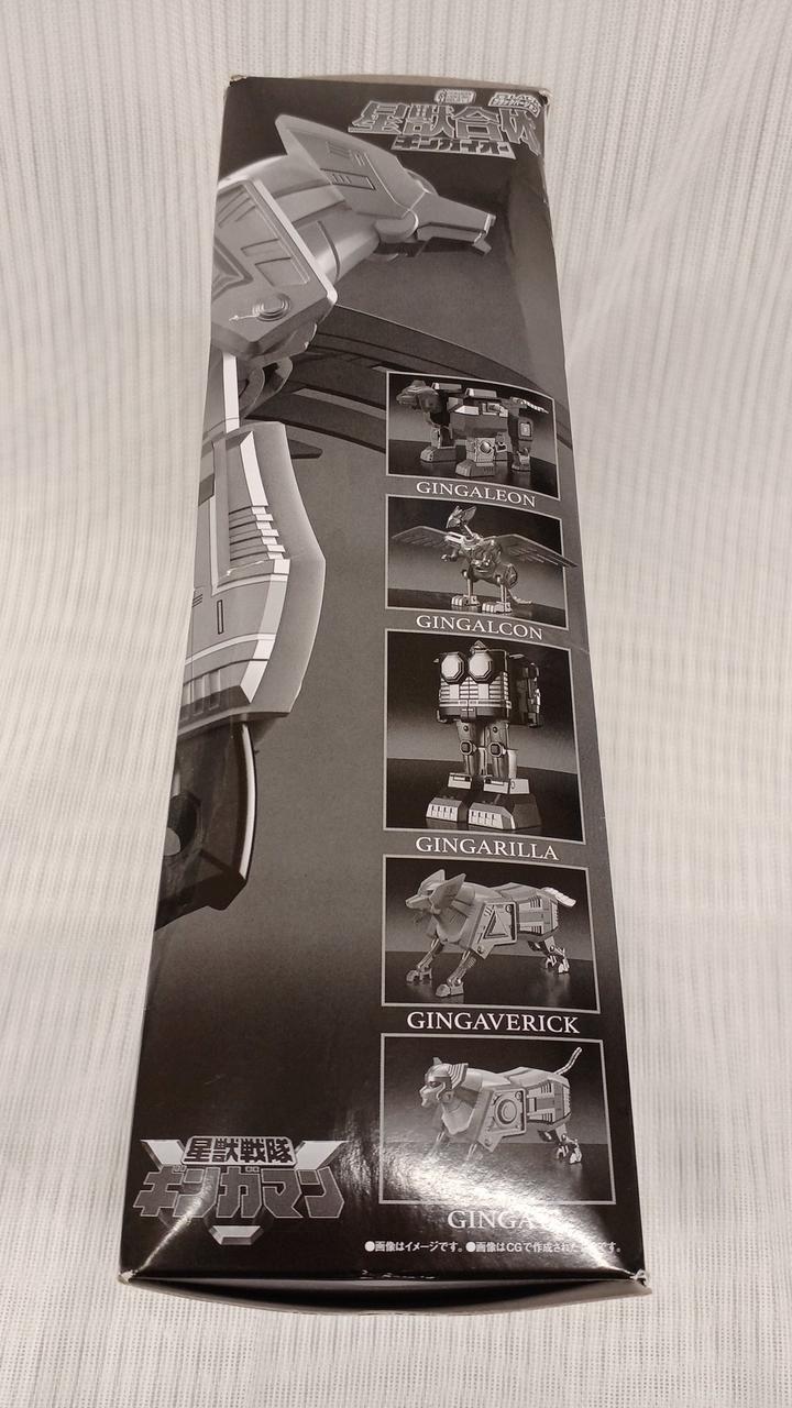 箱ダメージあり