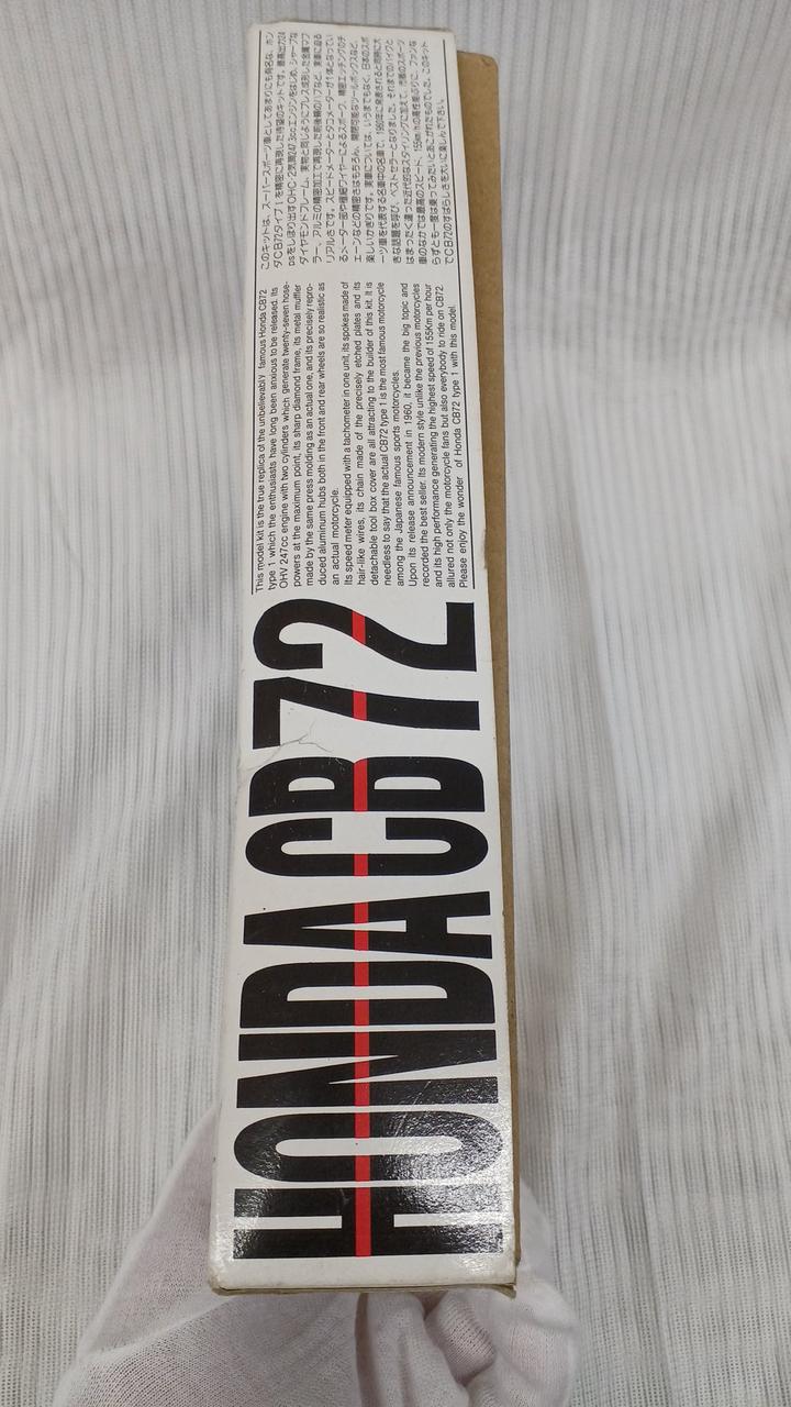 箱汚れ、ダメージあり