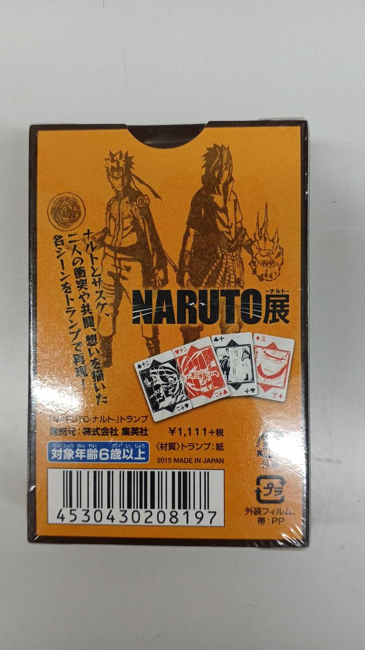 ナルト展　トランプ 集英社|ナルト展トランプ|【ハードオフ公式通販】オフモール