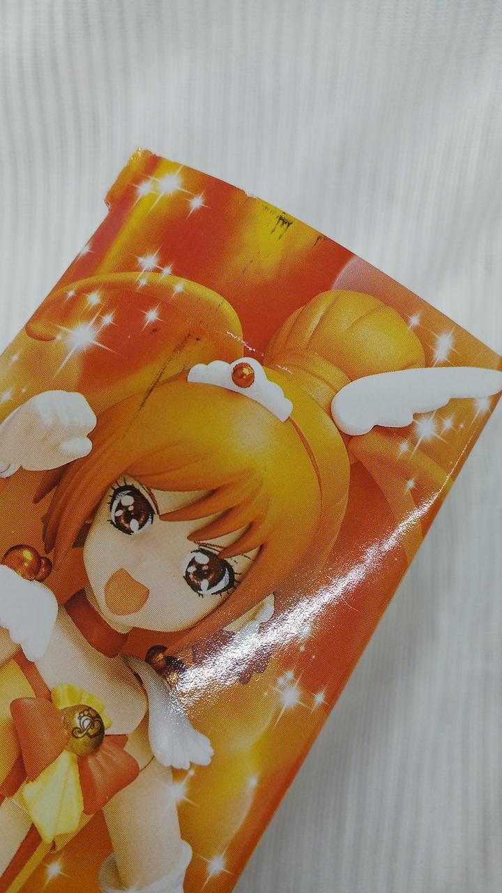 箱ダメージあり