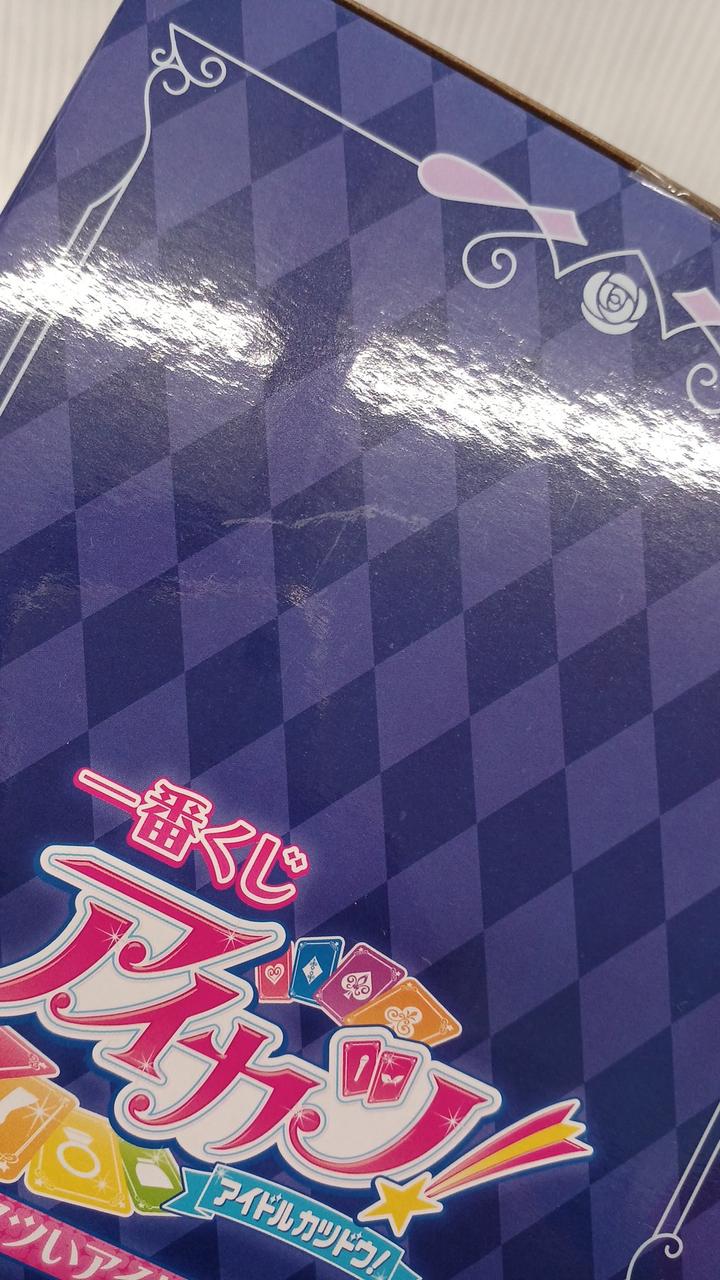 汚れあり