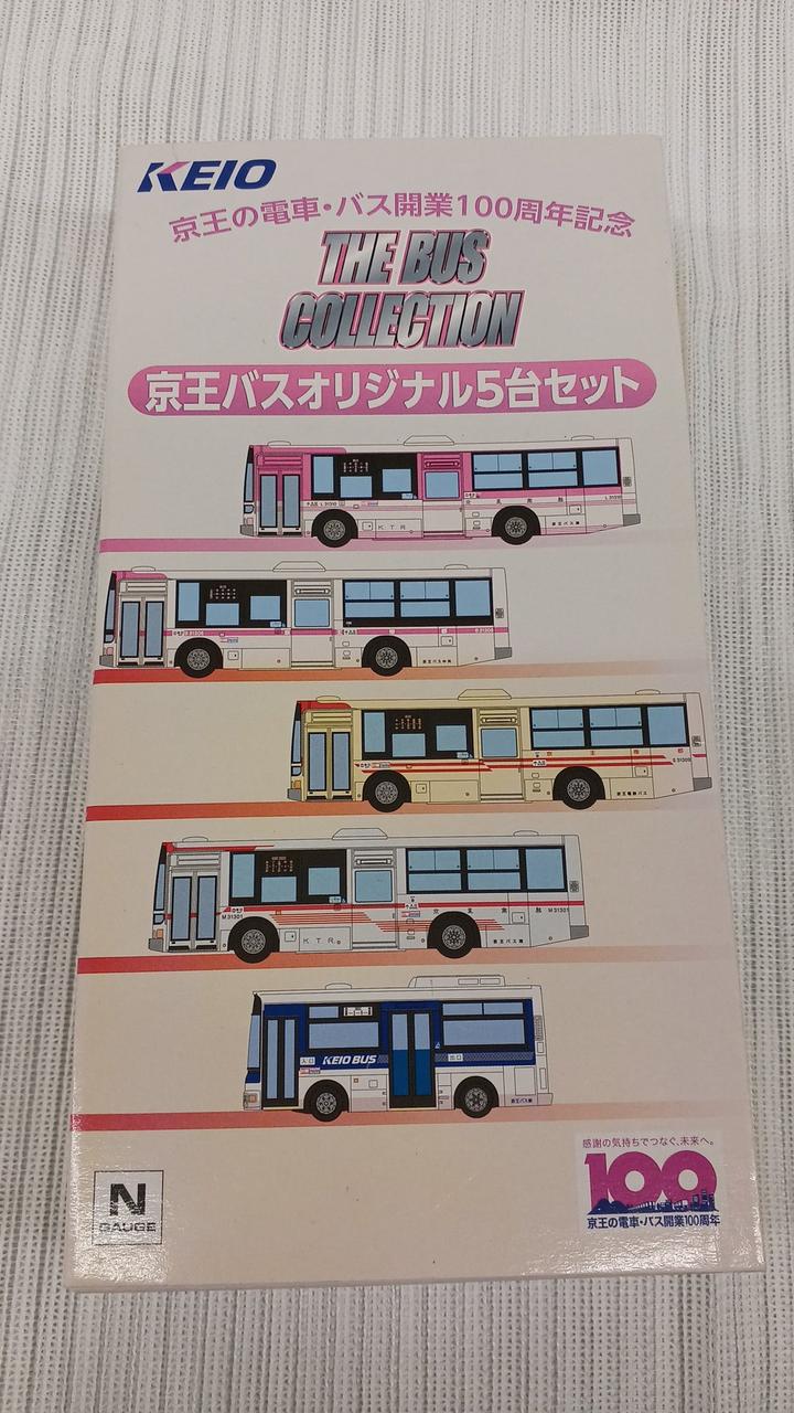 箱日焼けあり