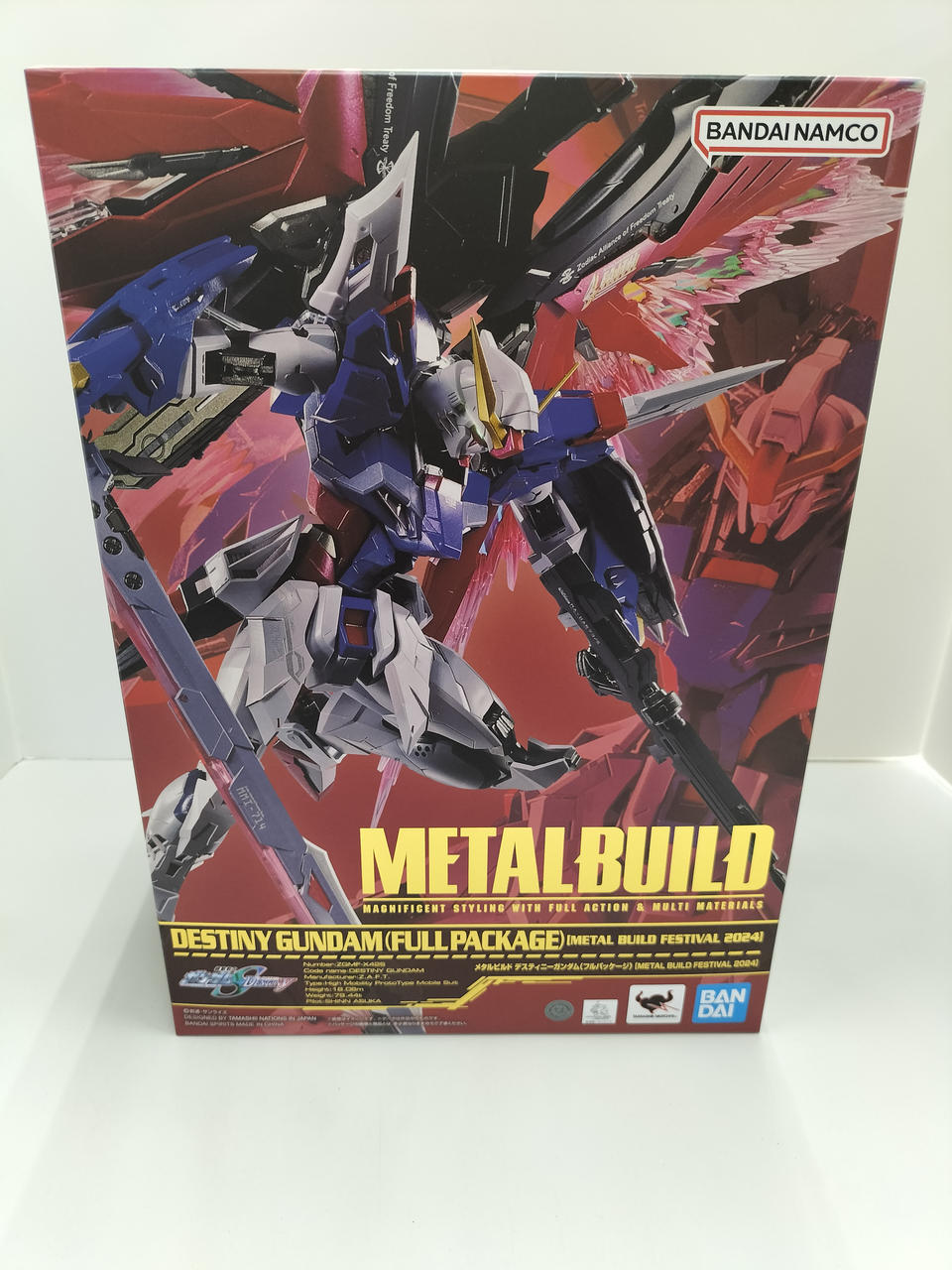 バンダイスピリッツ|メタルビルド デスティニーガンダム
