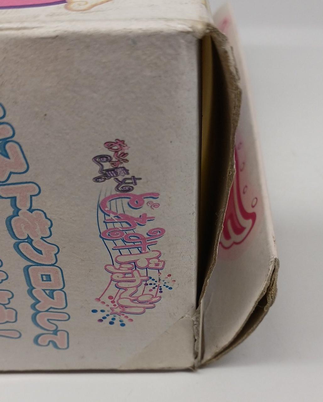 こちら側だけテープ切れてます