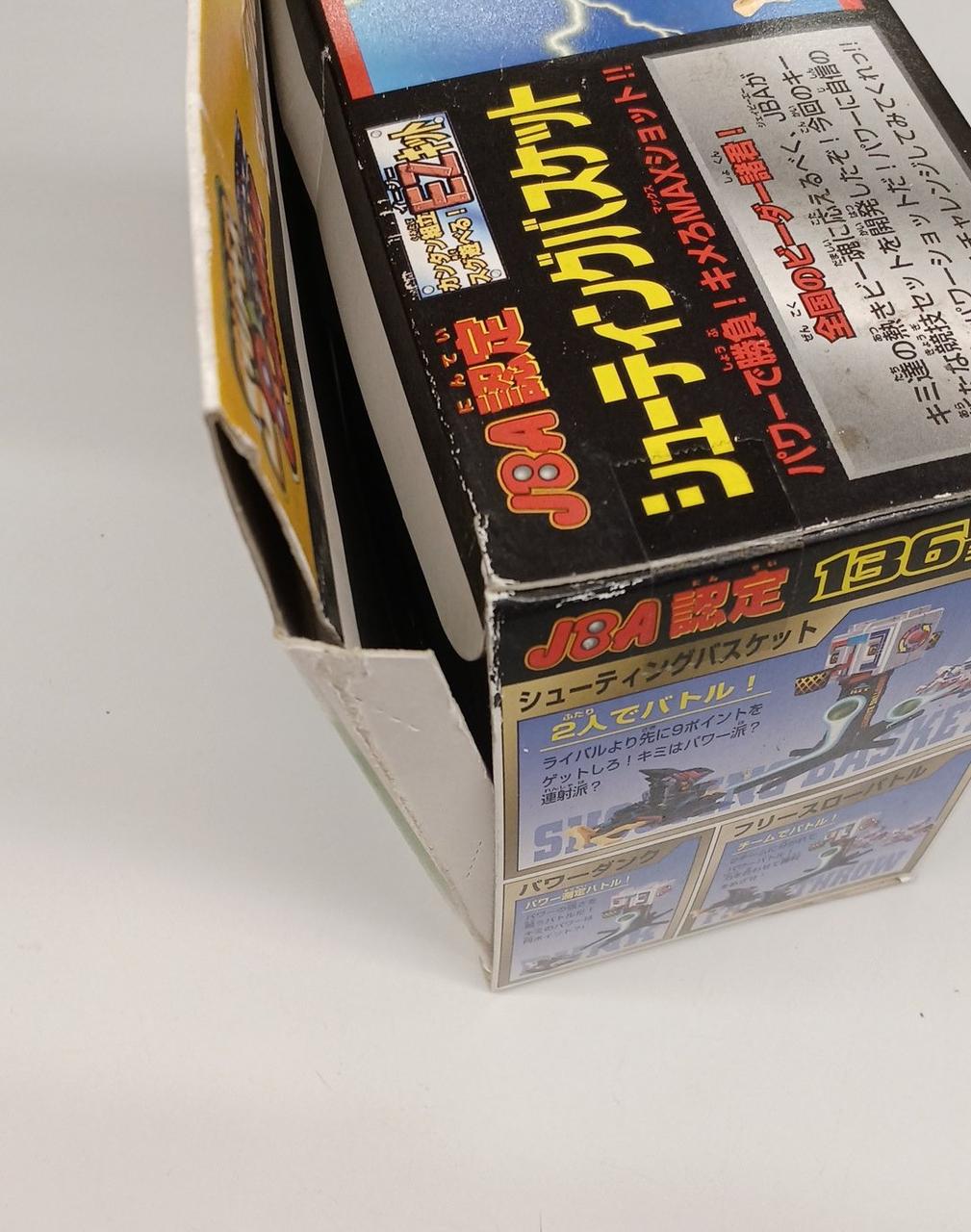 糊付け剥がれてます