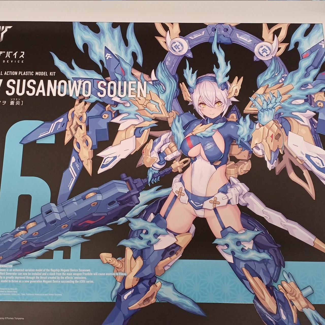 未組立品です！