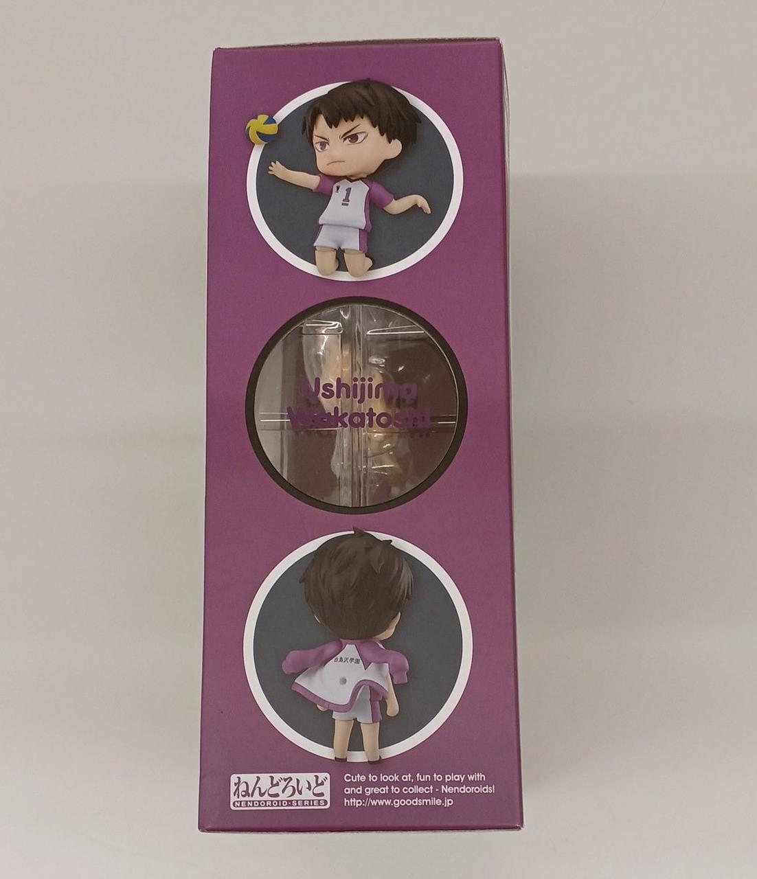 グッドスマイルカンパニー|ハイキュー 牛島若利|HARDOFFオフモール