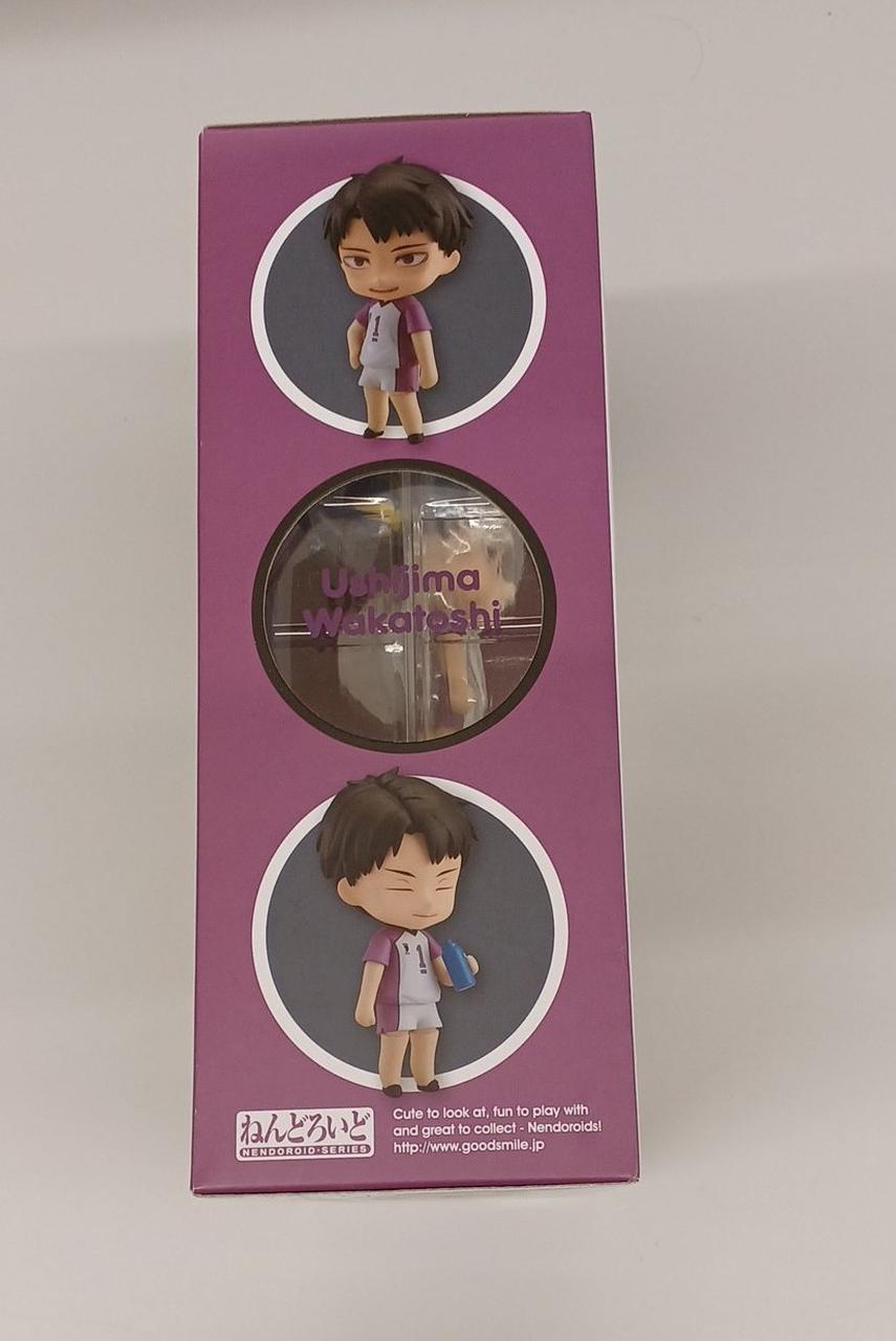 ハイキュー 牛島 若利 ねんどろいど フィギュア グッドスマイルカンパニー グッドスマイルカンパニー|ハイキュー 牛島若利|HARDOFFオフモール